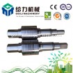 Ductile Indefinite Chill Roll ( IC II )