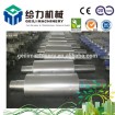 High Speed Roll For Hot Rolling Mill Machine
