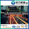 Billet making continuous casting machine