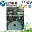 Copper Mould Housing/ Mold Crystallizer