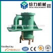 Mold Crystallizer for Continuous Casting Machine