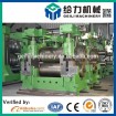 Steel Rolling Mill (Hot Roll), Low Consumption