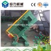 45 deg Hydraulic Shear