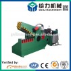 Hydraulic Steel Cutting Machine Crocodile Shear